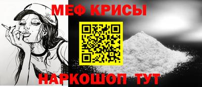 альфа пвп VHQ Гагарин