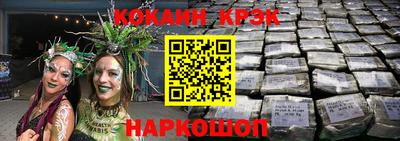 дмт Гай