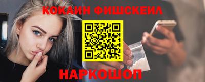 мяу мяу мука Гатчина