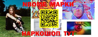 альфа пвп VHQ Гагарин
