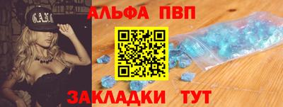 мяу мяу мука Гатчина