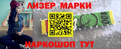 альфа пвп VHQ Гагарин