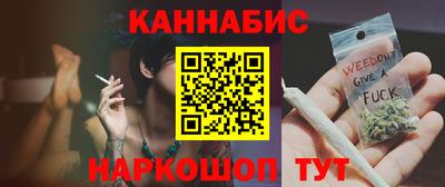 дмт Гай