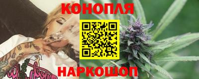 альфа пвп VHQ Гагарин