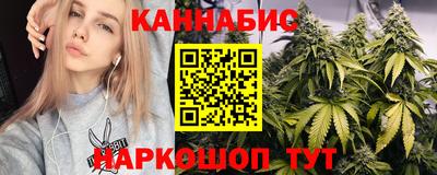 мяу мяу мука Гатчина