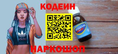 альфа пвп VHQ Гагарин