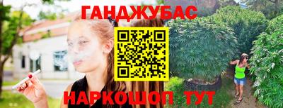 альфа пвп VHQ Гагарин