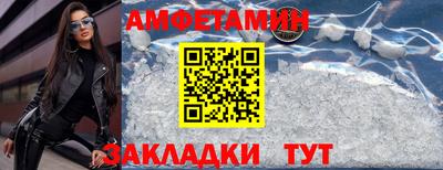 дмт Гай
