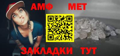мяу мяу мука Гатчина