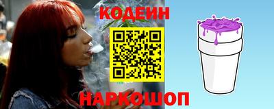 мяу мяу мука Гатчина