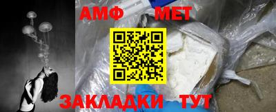 мяу мяу мука Гатчина