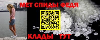 мяу мяу мука Гатчина