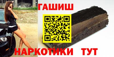 мяу мяу мука Гатчина
