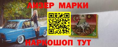 мяу мяу мука Гатчина