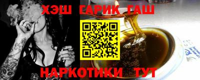 дмт Гай