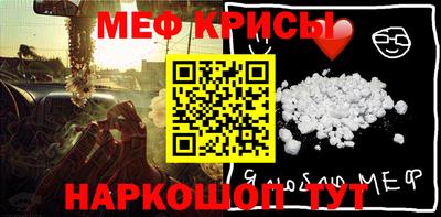 альфа пвп VHQ Гагарин