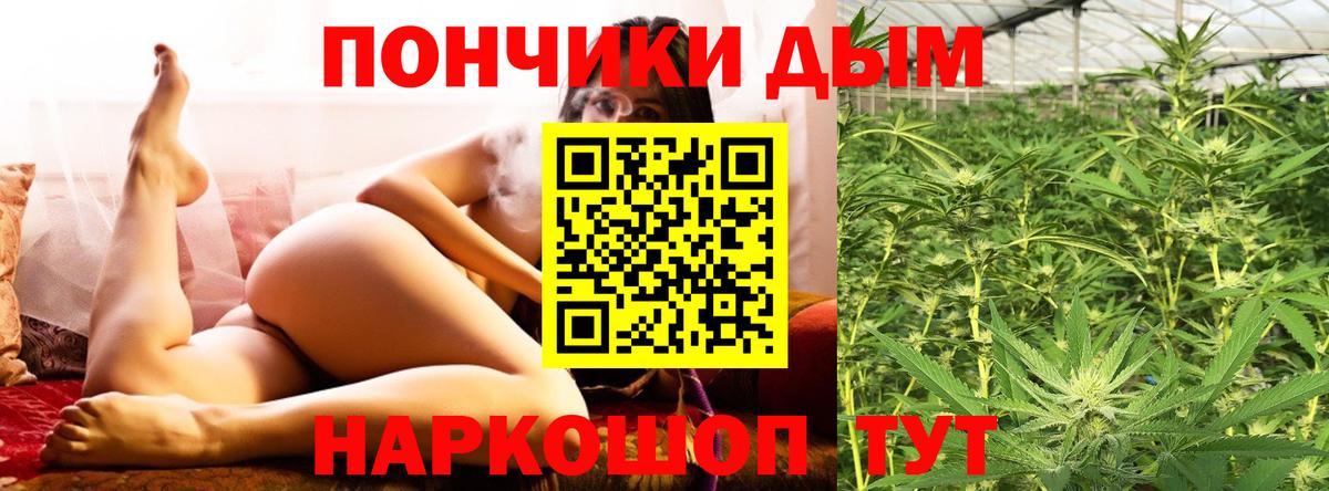Марихуана семена  Вход с VPN  Конопля индика  Бошки марихуана LSD WEED  Марихуана ГИДРОПОН  Сорочинск 